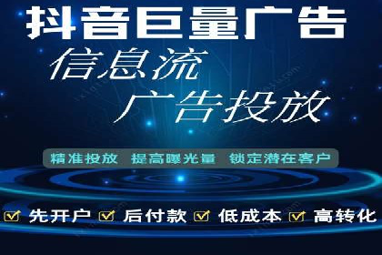 百度竞价托管：实战案例展示