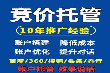 小红书信息流广告投放技巧，案例教学